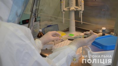 На Харківщині запрацювала ПЛР-лабораторія для тестування чинних та колишніх силовиків На Харківщині запрацювала ПЛР-лабораторія для тестування чинних та колишніх силовиків
