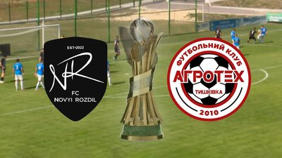 2026-09-09-новий розділ-агротех