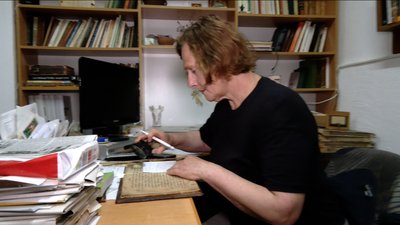 Подарований стародрук Подарований стародрук