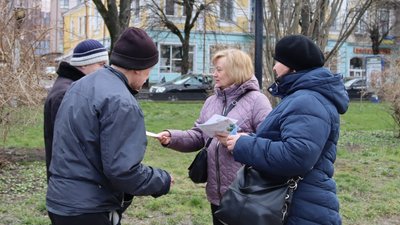Інформаційно-просвітницька акція фахівців Тернопільського обласного центру контролю та профілактики хвороб Інформаційно-просвітницька акція фахівців Тернопільського обласного центру контролю та профілактики хвороб