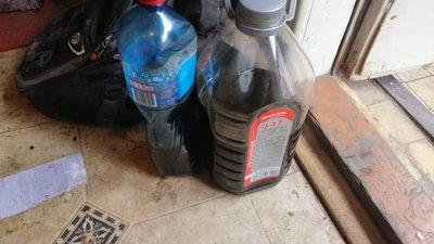 На Одещині затримали жінку, що виготовляла наркотики На Одещині затримали жінку, що виготовляла наркотики