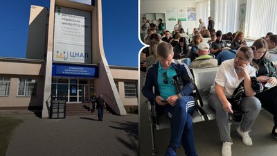 Складання іспиту на водіння