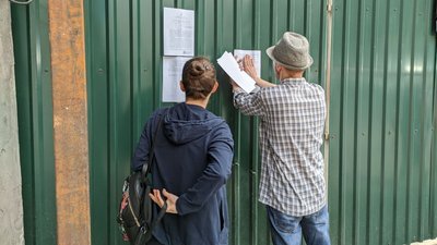 В Одесі влаштували мітинг проти зносу друкарні Фесенка та колишнього кінотеатру В Одесі влаштували мітинг проти зносу друкарні Фесенка та колишнього кінотеатру