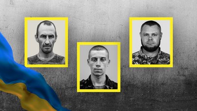Ігор Байбуз, Олександр Телешко та Андрій Солоненко загиблі кроп