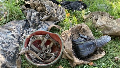катівня піски радківські катівня піски радківські