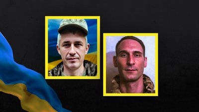У Кропивницькому попрощалися з Іваном Гончаренком та Віталієм Радьком