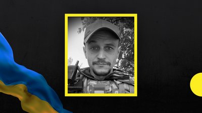 Від поранень у госпіталі помер військовослужбовець з Франківщини Микола Вовчук