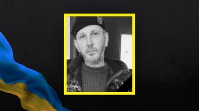 Військовий Герман Решецький з Хмельниччини