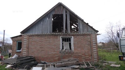 Три місяці війни
