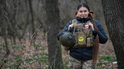 Бусінка, 128 бригада