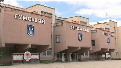 У Сумському державному університеті прокоментували відео про шлюб, опубліковане викладачем