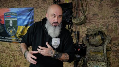 «Юдж» — командир батальйону «Онуки Адольфівни» 66-ї ОМБр