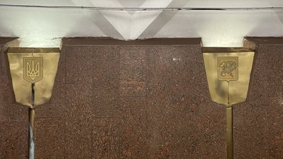 Станція метро "Армійська" Харків Станція метро "Армійська" Харків