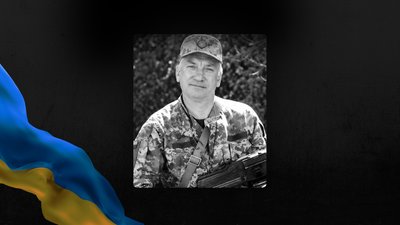 Андрій Голоскок