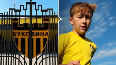 ФК Буковина відкриває академію для дітей