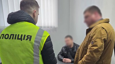 Житомир, IT-фахівець, співпраця з РФ