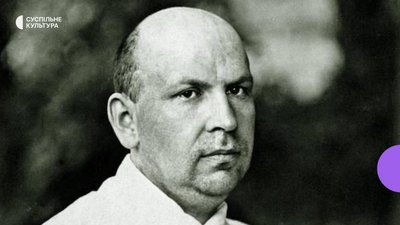 "Київський ренесанс". Віра Агеєва про мистецьку мапу Києва 1920-х років та "марсіан" "Київський ренесанс". Віра Агеєва про мистецьку мапу Києва 1920-х років та "марсіан"