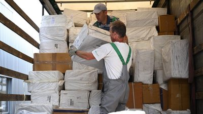 На Закарпаття доставили гуманітарний вантаж з Узбекистану вартістю понад 1 мільйон доларів