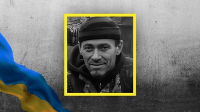 Юрій Гулеватий Юрій Гулеватий