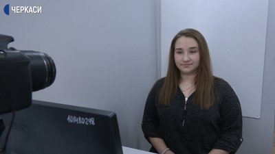 Міграційна служба Черкаської області отримала нове приміщення Міграційна служба Черкаської області отримала нове приміщення
