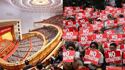 Китайський парламент схвалив закон про національну безпеку Гонконгу