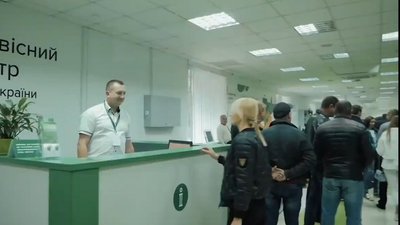 Починаючи з 12 травня сервісні центри МВС на Миколаївщині працюватимуть у звичайному режимі Починаючи з 12 травня сервісні центри МВС на Миколаївщині працюватимуть у звичайному режимі