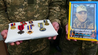 Арвідс Любасюк, похорон, похвання, прощання із бійцем, 3 червня 2026, Тернопіль