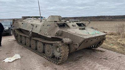 Десятий день збройного нападу. Чернігівщина. ТЕКСТОВА ТРАНСЛЯЦІЯ Десятий день збройного нападу. Чернігівщина. ТЕКСТОВА ТРАНСЛЯЦІЯ