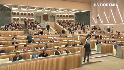 Депутати на сесії облради Депутати на сесії облради