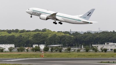 Японська авіакомпанія Zipair Tokyo прибере зі своїх літаків літеру "Z"