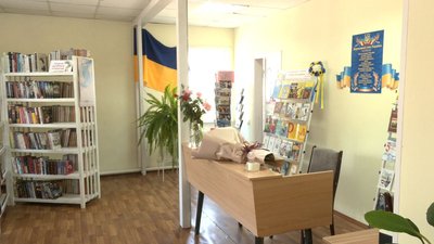 бібліотека бібліотека