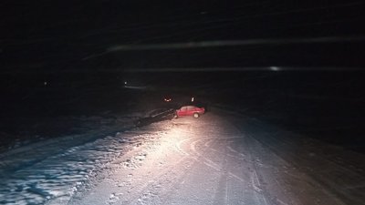 На Львівщині внаслідок лобового зіткнення автомобілів травмовані троє людей На Львівщині внаслідок лобового зіткнення автомобілів травмовані троє людей