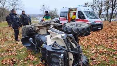 Водій квадроцикла загинув внаслідок ДТП на Хмельниччині