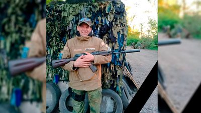 На Чернігівщині попрощалися з Євгенієм Єдіновим На Чернігівщині попрощалися з Євгенієм Єдіновим