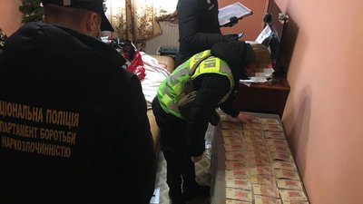 На Закарпатті заблокували мережу збуту наркотиків та психотропів На Закарпатті заблокували мережу збуту наркотиків та психотропів