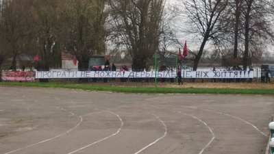 Волинське футбольне дербі: рівненський "Верес" здолав "Волинь" Волинське футбольне дербі: рівненський "Верес" здолав "Волинь"