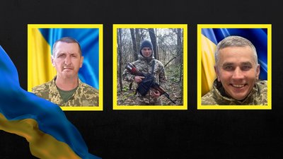 Андрій Рідкодубський, Юрій Антонюк, Роман Оліфір