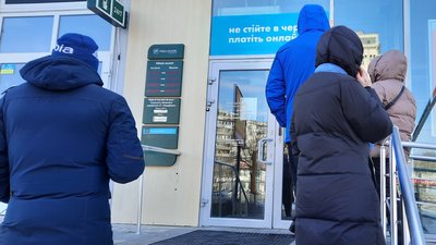 Третій тиждень війни: як живуть Суми. ФОТОРЕПОРТАЖ Третій тиждень війни: як живуть Суми. ФОТОРЕПОРТАЖ