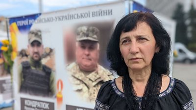 День пам'яті захисників України: в Тернополі провели акцію "Ціна Незалежності" День пам'яті захисників України: в Тернополі провели акцію "Ціна Незалежності"