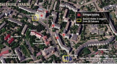 Супутникові знімки Супутникові знімки