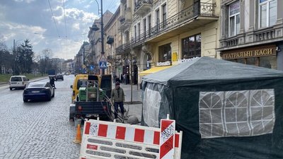 Пробний етап ремонтних робіт на проспекті Свободи