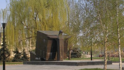 Як у Кропивницькому відзначать Міжнародний день пам'яті про чорнобильську катастрофу