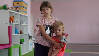 Війна, евакуація, Дніпропетровщина, діти