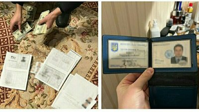 1000 доларів за довідку волонтера. Киянин пропонував військовозобов'язаним виїхати закордон 1000 доларів за довідку волонтера. Киянин пропонував військовозобов'язаним виїхати закордон