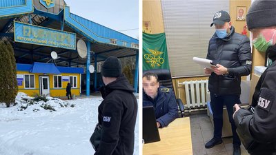 Житомирські митники були задіяні у корупційній схемі на 10 мільйонів гривень – СБУ Житомирські митники були задіяні у корупційній схемі на 10 мільйонів гривень – СБУ