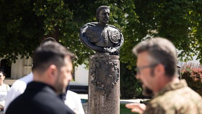 Володимир Зеленський