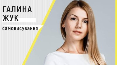 Віталій Михайлішин Віталій Михайлішин