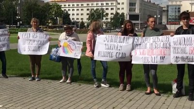 На Херсонщині батьки учнів протестували проти реорганізації шкіл