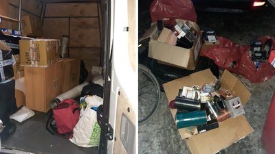 Косметику на понад 200 тис грн вилучили на кордоні митники в закарпатця Косметику на понад 200 тис грн вилучили на кордоні митники в закарпатця