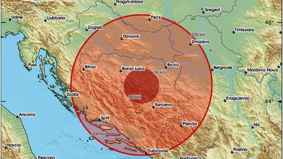 Землетрус на Балканах
